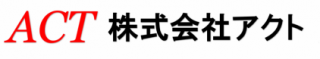 株式会社アクト